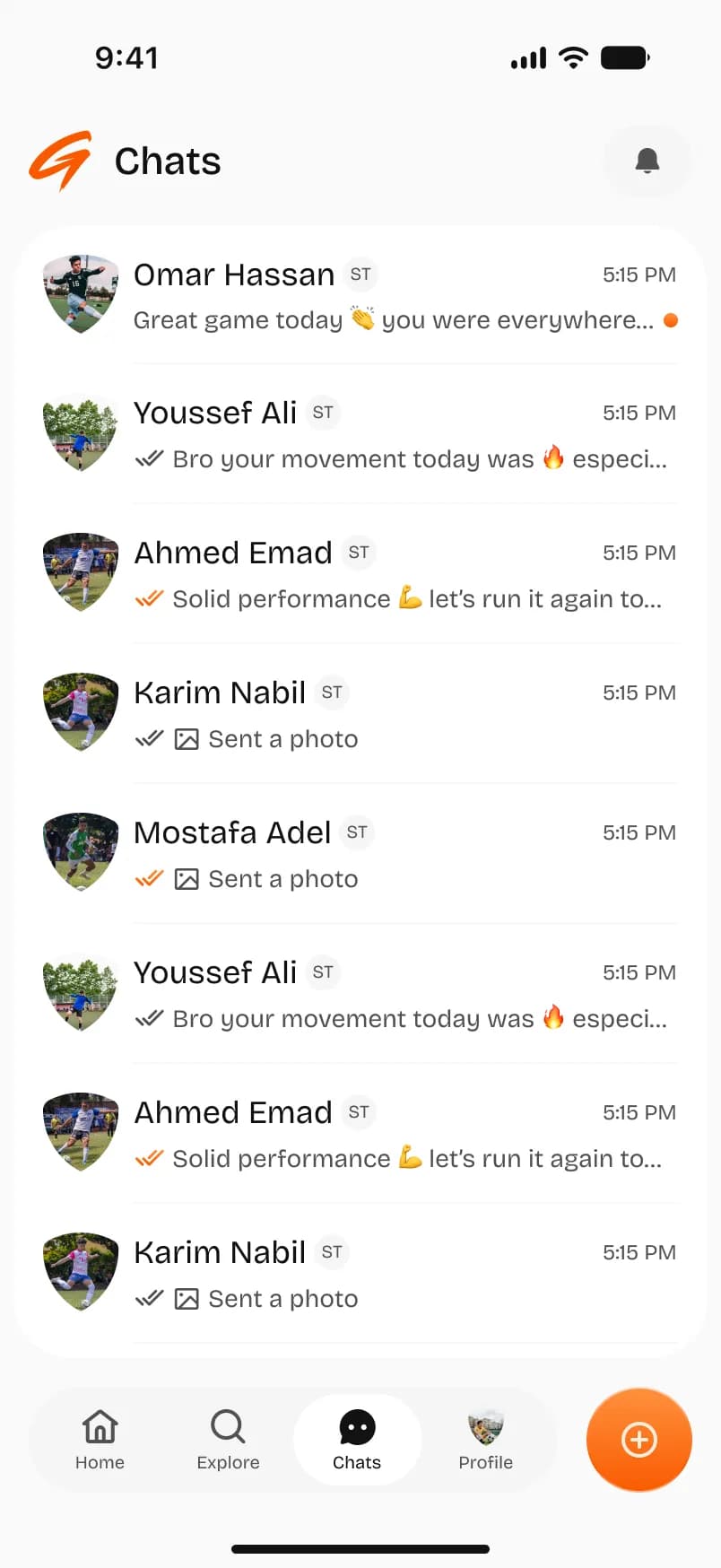 جوت 8