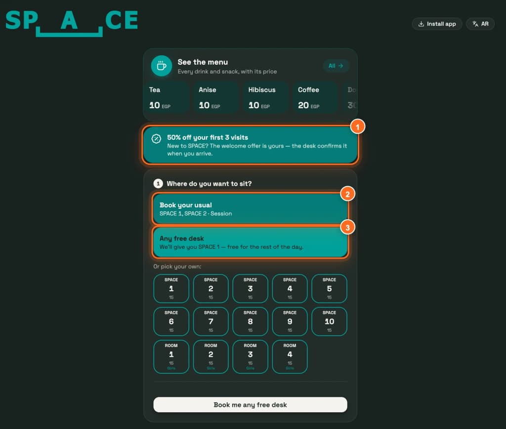صفحة حجز SPACE بالإنجليزية والوضع الداكن، الخطوة الأولى: اختيار المقعد